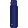 Термос THERMOS JNL-754 NVP 0,75л 369321